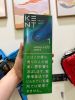 kent-hokkaido-mint-1 - ảnh nhỏ  1