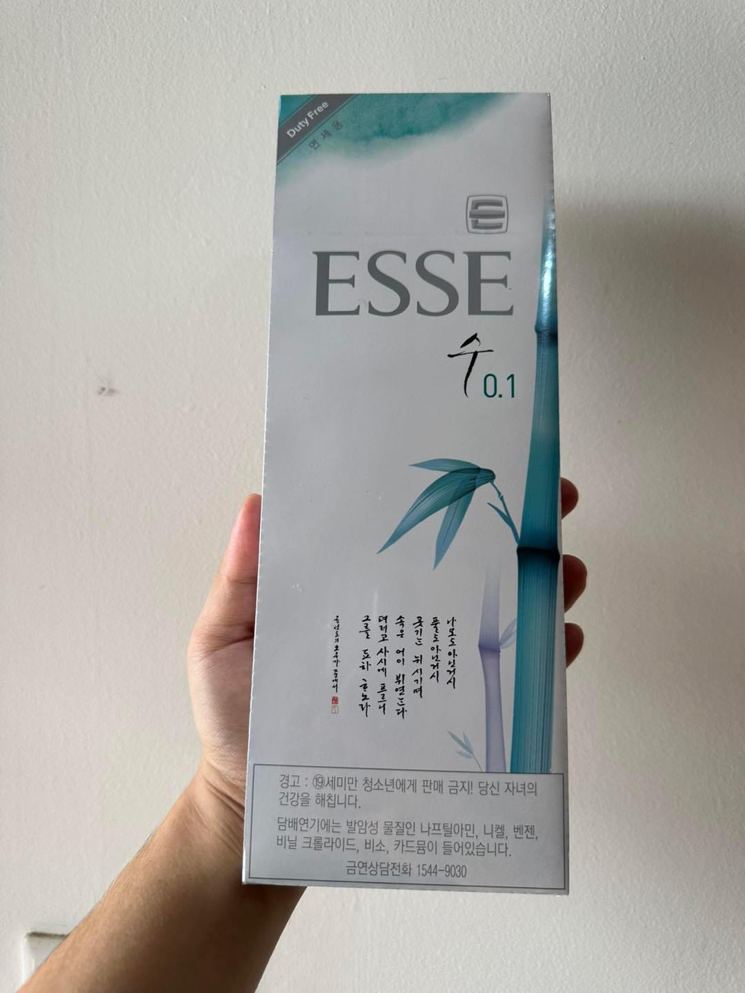 Esse trúc 0.1 (xanh da trời)