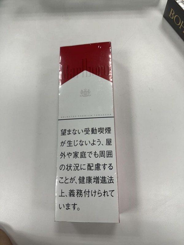 Marlboro Đỏ bao cứng ( Nhật Bản )