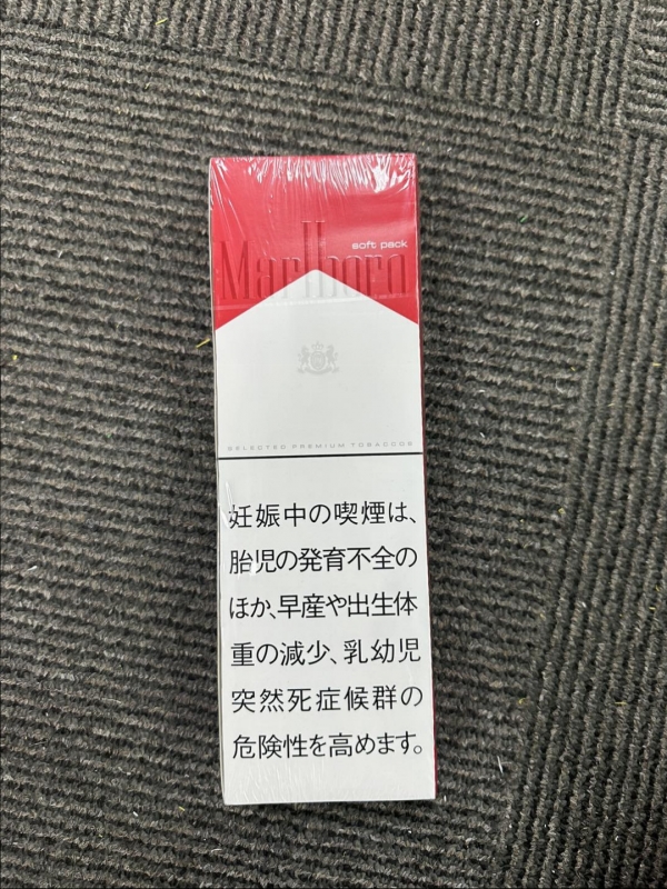 Marlboro Đỏ bao mềm ( Nhật Bản )