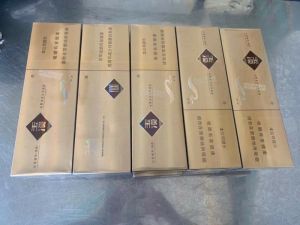 Yuxi nâu - 玉溪（硬和谐）