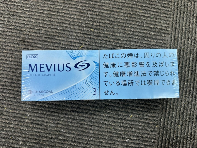 Mevius Extra Lights 3