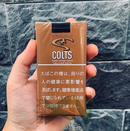 Colts Dark Cocoa ( (Vị Ca Cao Đậm)