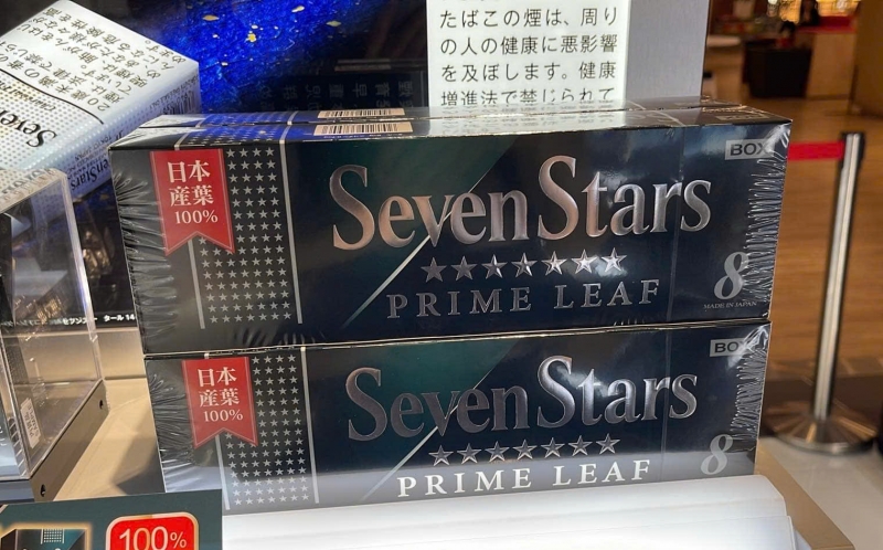 Seven Stars Prime Leaf 8