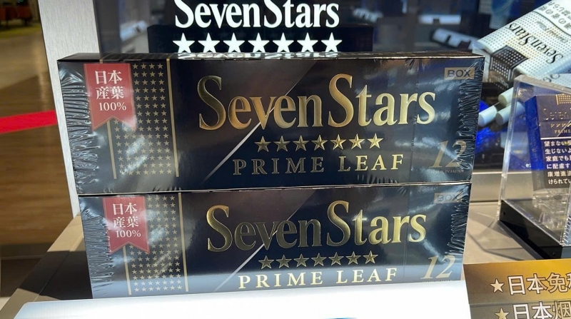 Seven Stars Prime Leaf 12