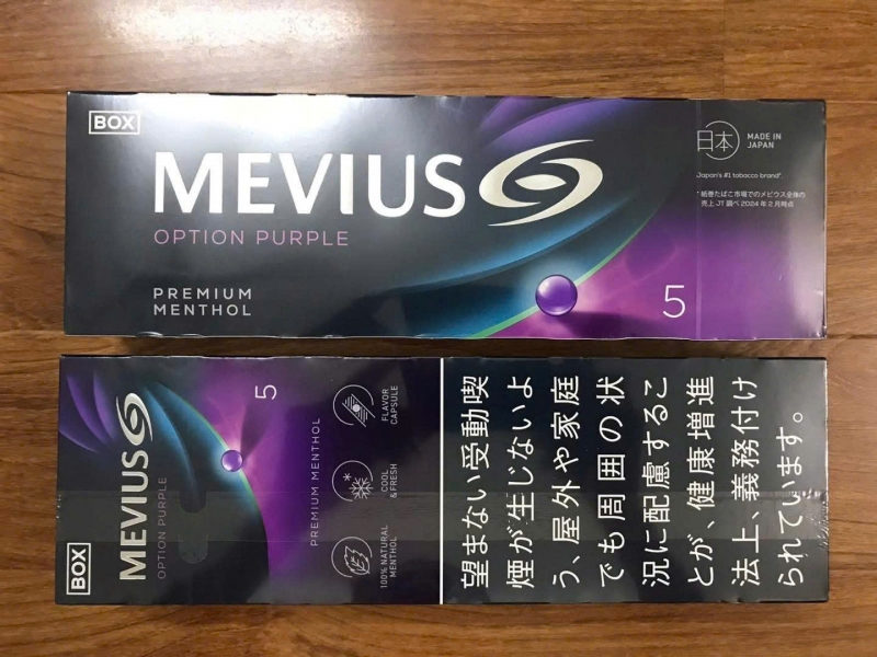 Mevius Option Purple 5 ( Premium Menthol )