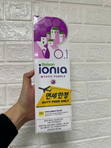 Raison Ionia Mystic Purple