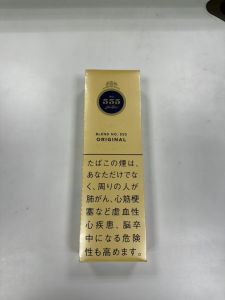 555 Original ( Nhật Bản)