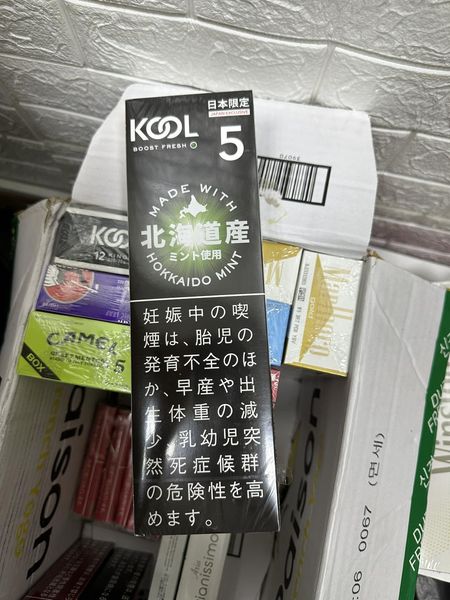 Kool Boost Fresh 5