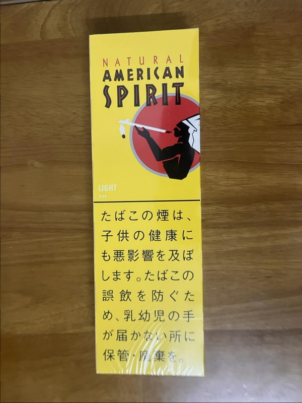 Natural American Spirit ( Light )