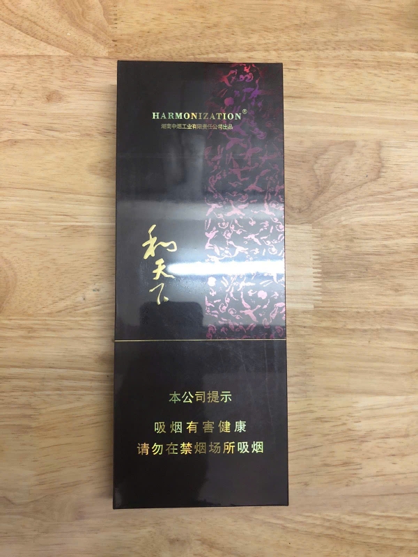 Harmonization Dẹt ( Điếu bé )