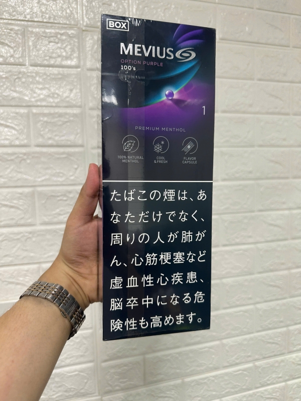 Mevius Option Purple 1