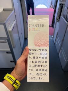 Caster 5 Symphonic ( Nhật Bản )