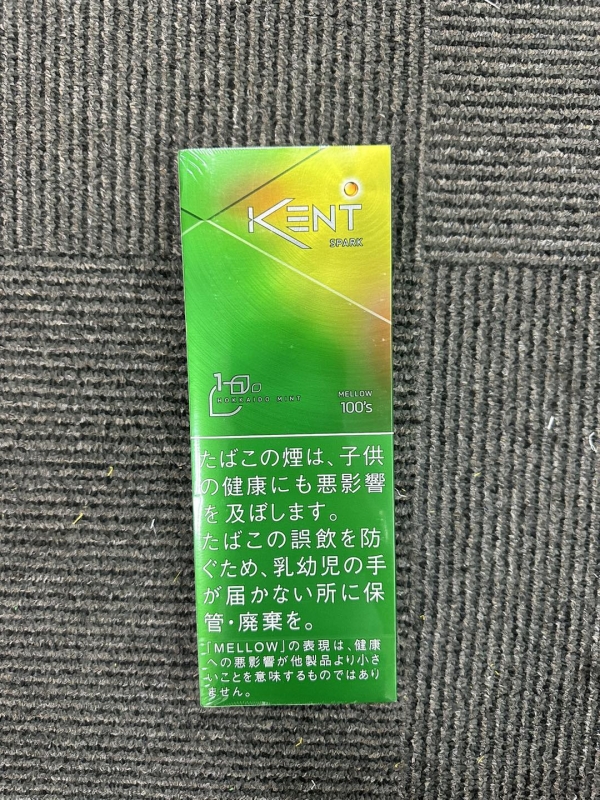 Kent Spark Mellow 1