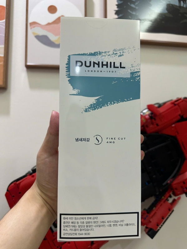 Dunhill Fine Cut 4MG
