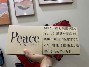 Peace Lon thiếc