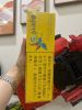 peel-lemon-honey - ảnh nhỏ  1