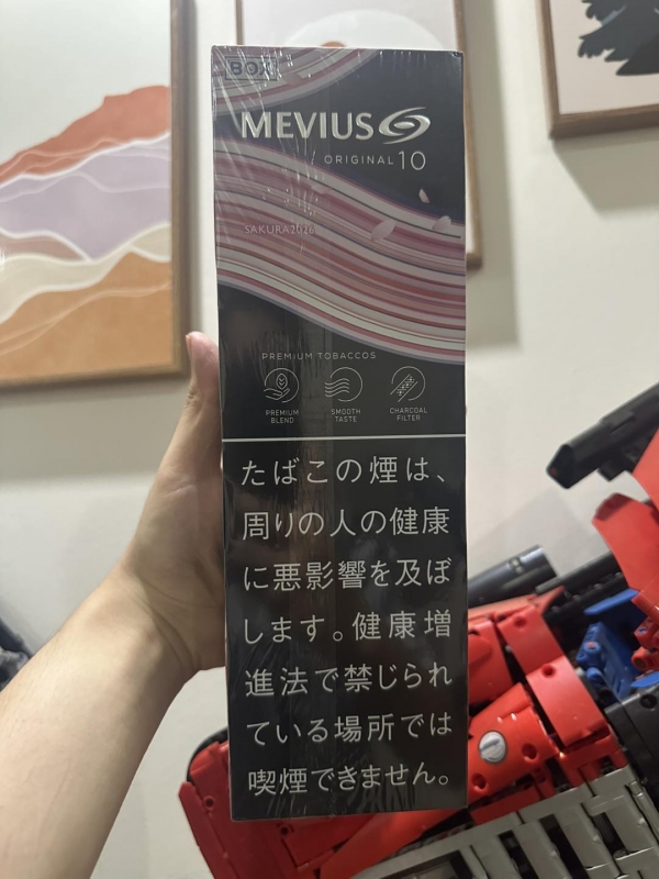 Mevius Original 10 ( Sakura 2026 )