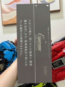 Cigaronne Phantom Silver ( Nhật Bản )
