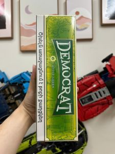 Democrat Apple Green ( Điếu to )