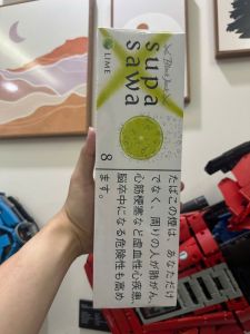 Supasawa Lime 8